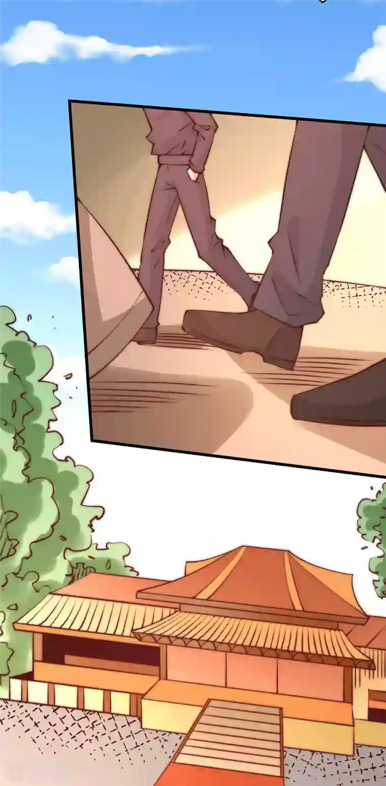 全能高手第268话 天下武场生死决战