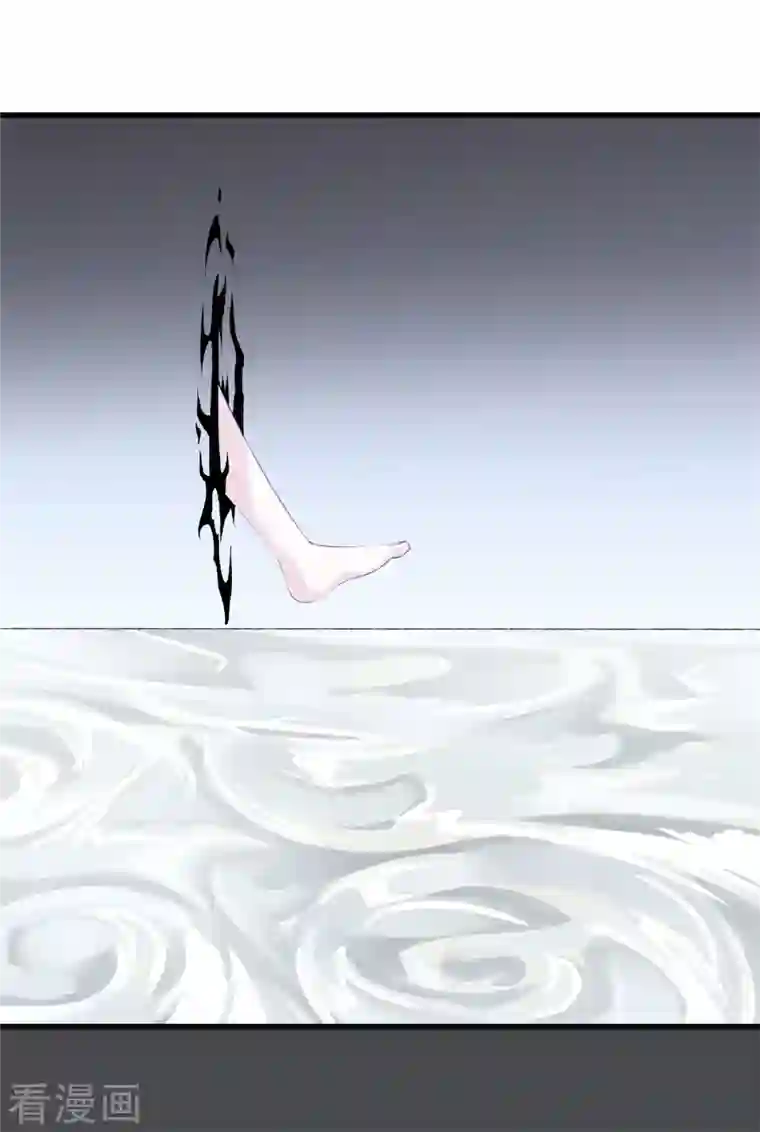 都市至尊第166话 有缘人