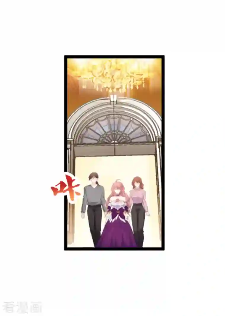 萌宝来袭第187话 冷酷的少爷