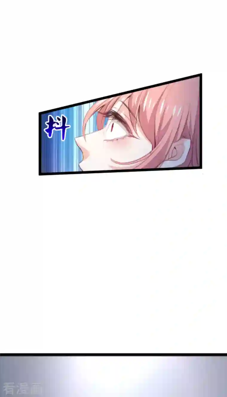 萌宝来袭第187话 冷酷的少爷