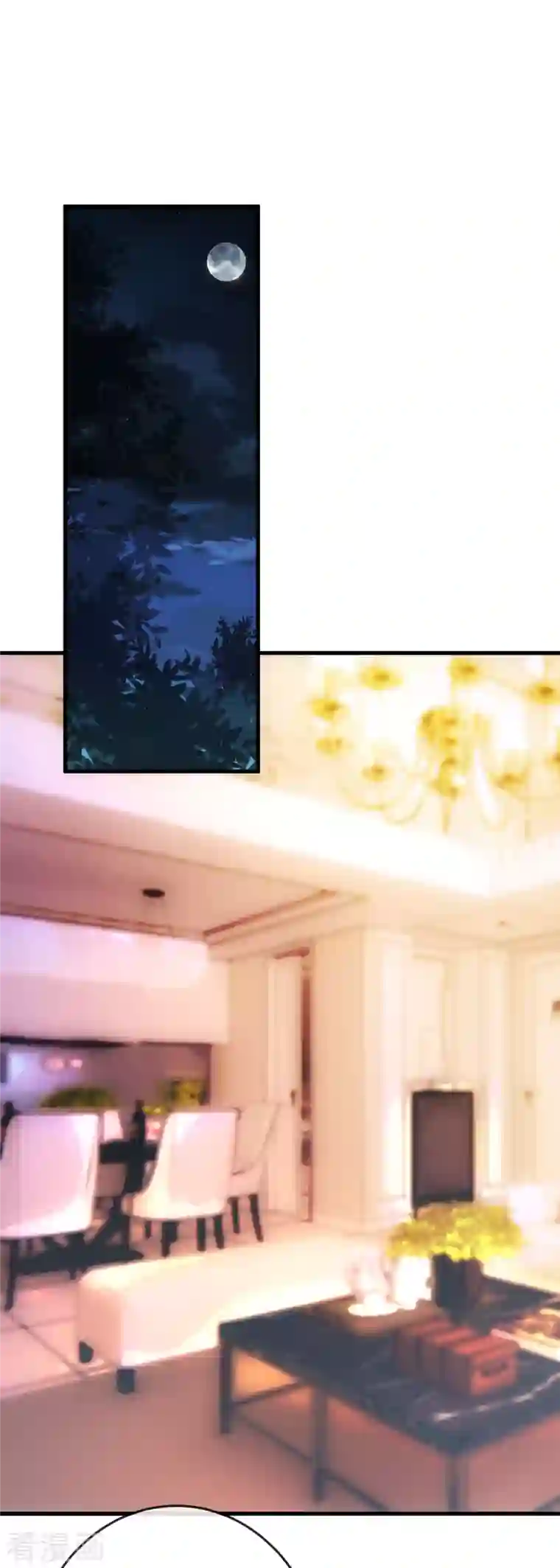 渣男总裁别想逃第312话 失散的女儿