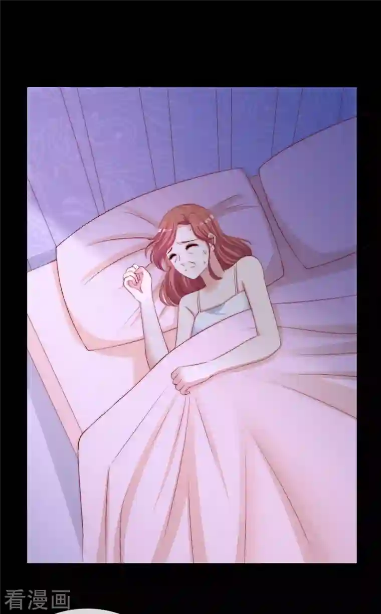 渣男总裁别想逃第312话 失散的女儿