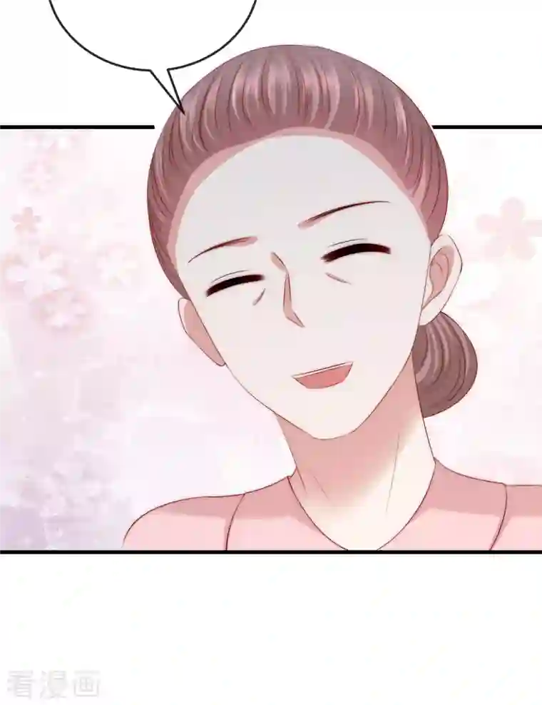 渣男总裁别想逃第312话 失散的女儿