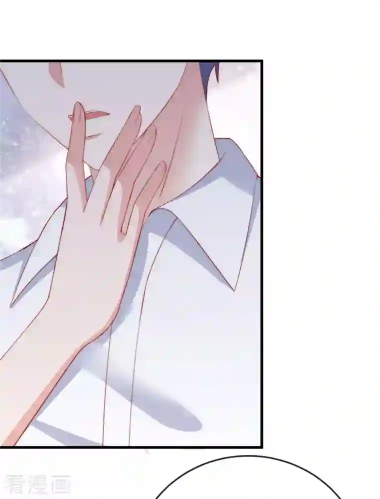 渣男总裁别想逃第312话 失散的女儿