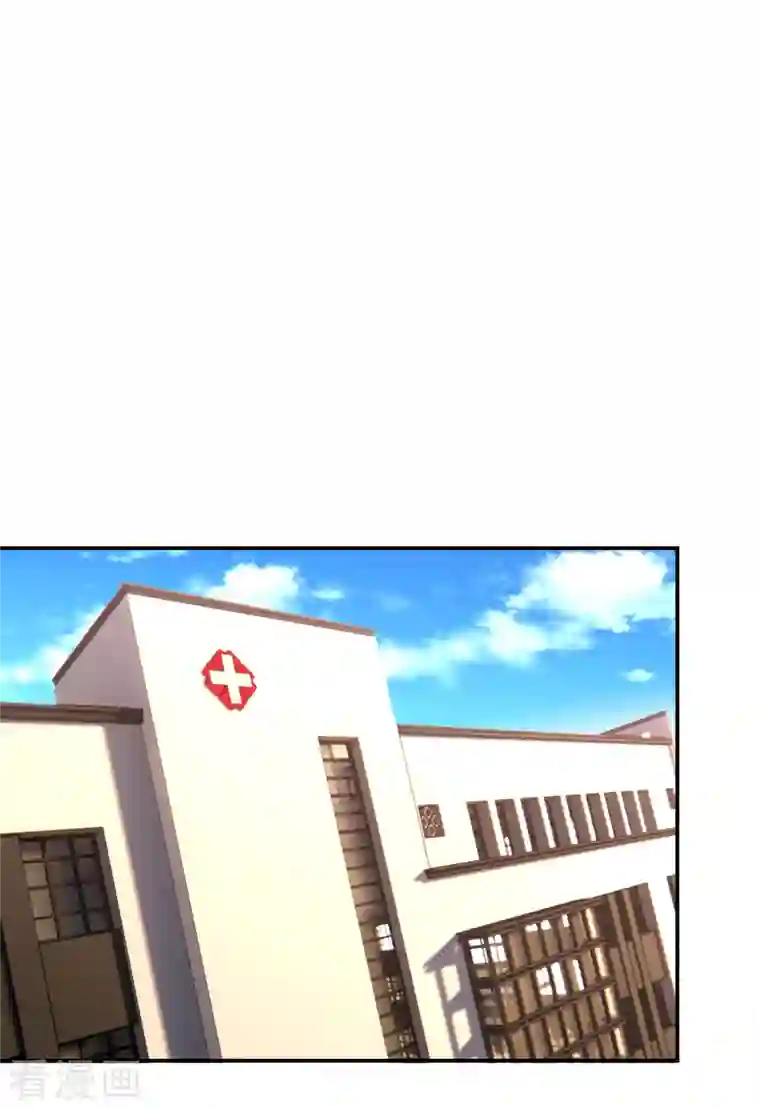 捡个校花做老婆第253话 就拿你来练练手吧！