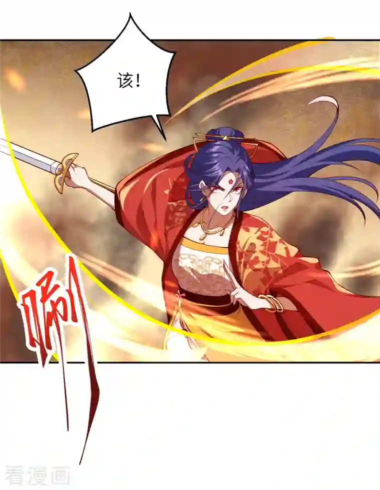 逆天邪神第386话 犯我苍风，死不足惜