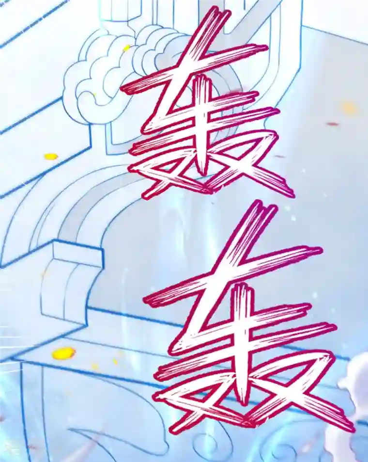 逆天邪神第386话 犯我苍风，死不足惜