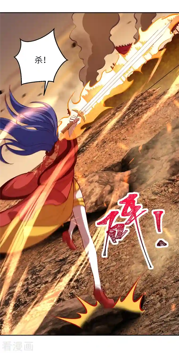 逆天邪神第386话 犯我苍风，死不足惜