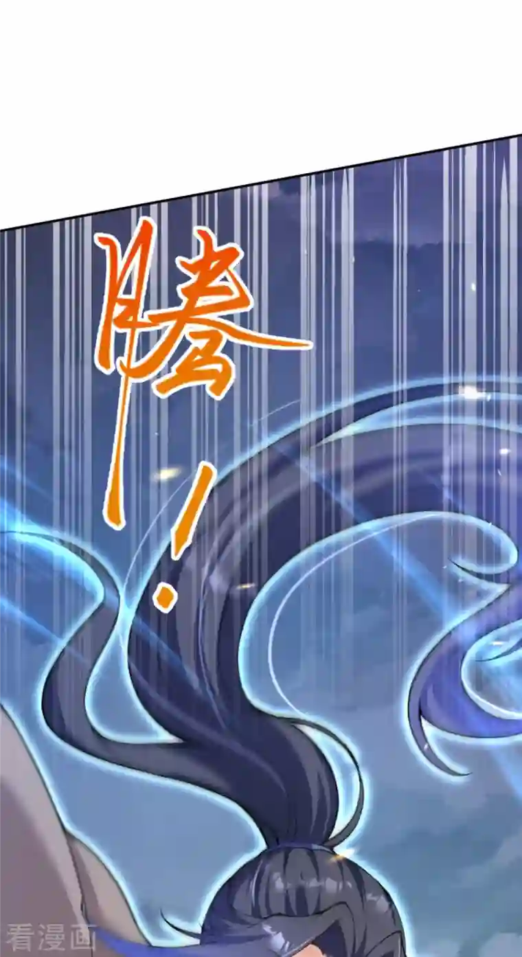 逆天邪神第386话 犯我苍风，死不足惜