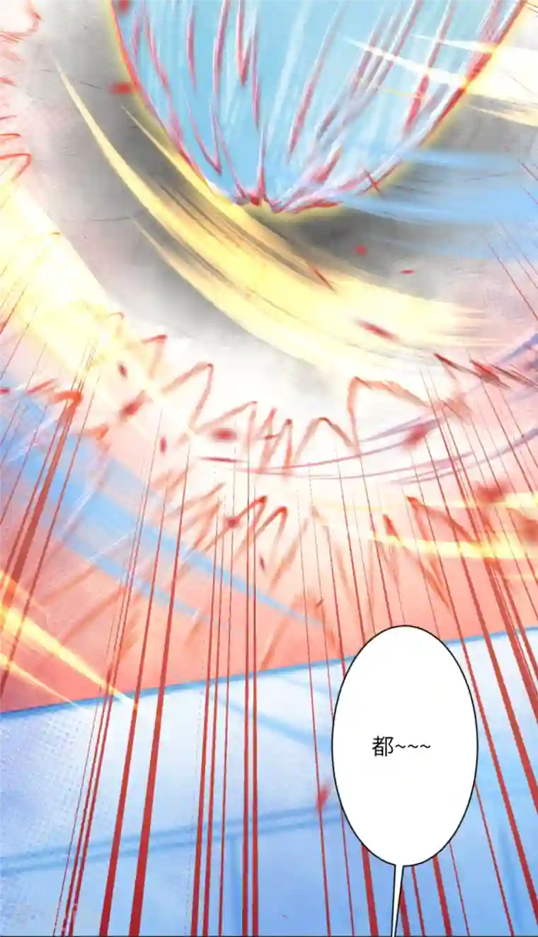 逆天邪神第386话 犯我苍风，死不足惜