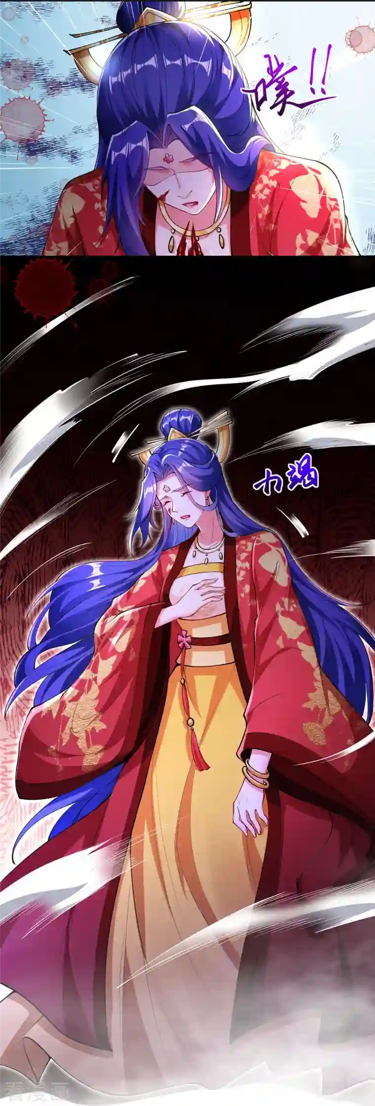 逆天邪神第386话 犯我苍风，死不足惜