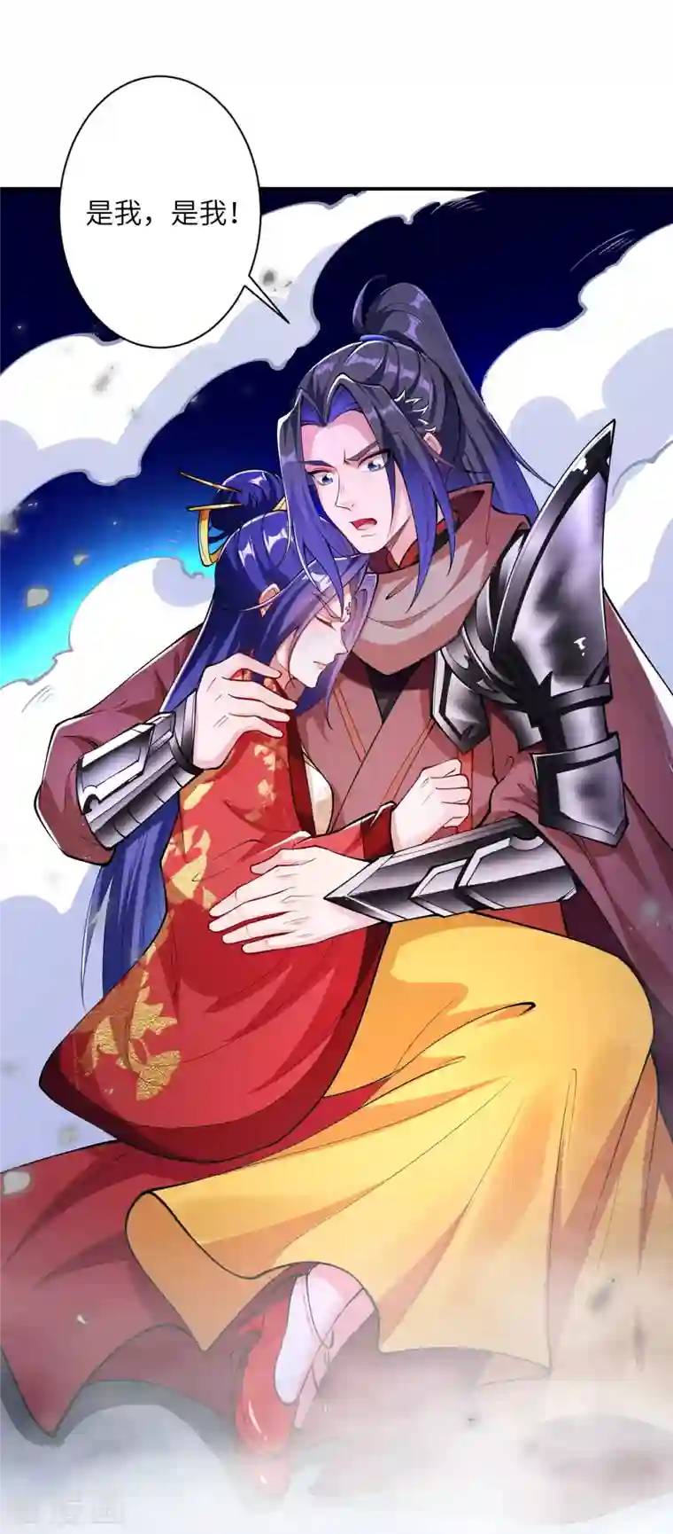 逆天邪神第386话 犯我苍风，死不足惜