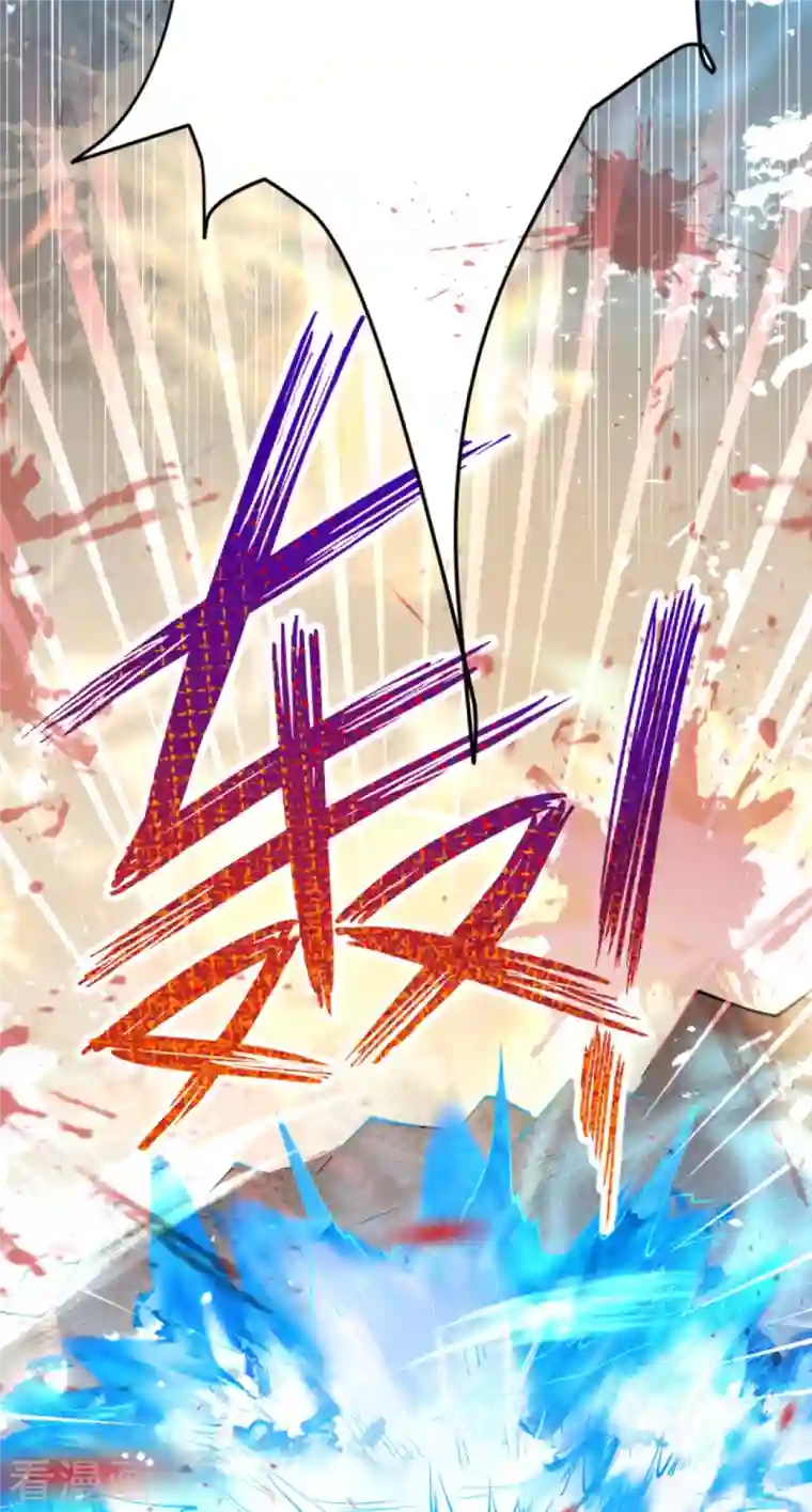 逆天邪神第386话 犯我苍风，死不足惜