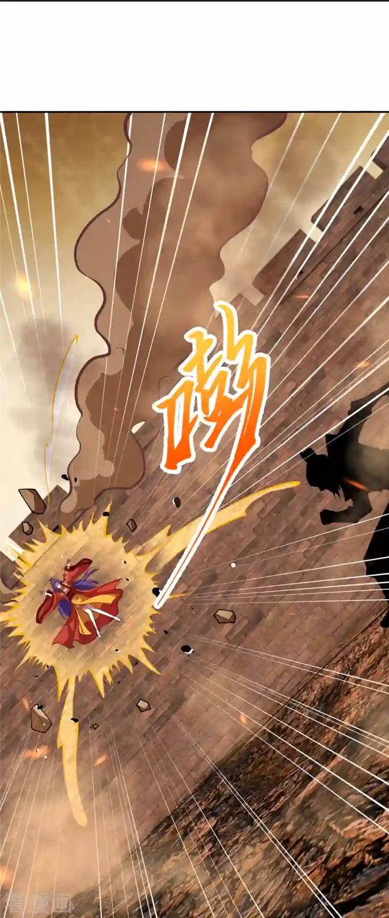 逆天邪神第386话 犯我苍风，死不足惜