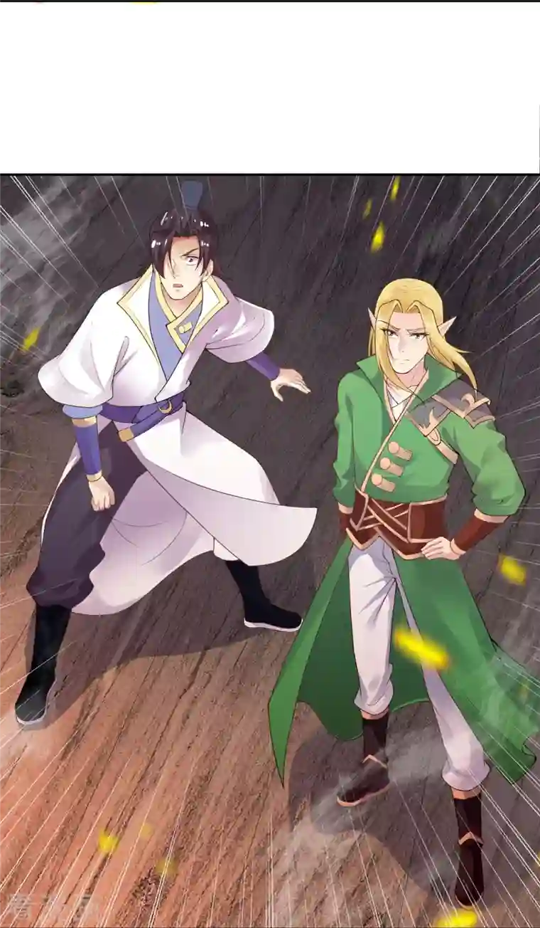 逆天邪神第387话 煞气炼狱