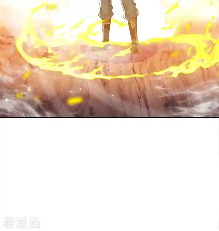 逆天邪神第387话 煞气炼狱