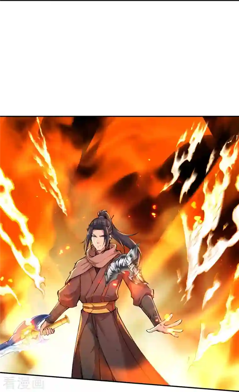 逆天邪神第387话 煞气炼狱