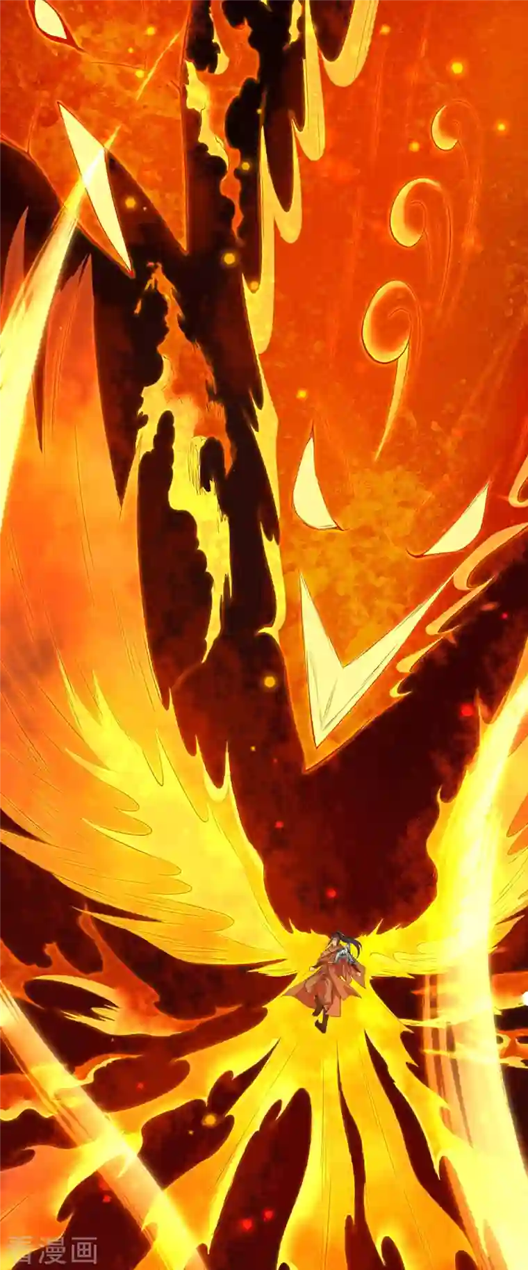 逆天邪神第387话 煞气炼狱