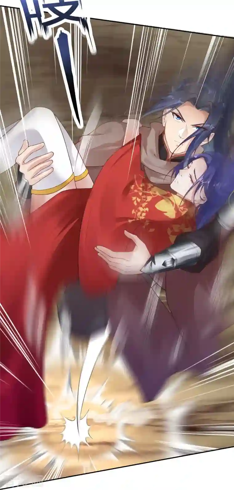 逆天邪神第387话 煞气炼狱