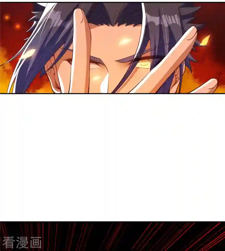 逆天邪神第387话 煞气炼狱