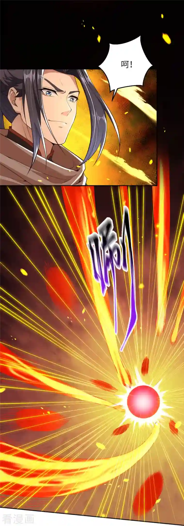 逆天邪神第387话 煞气炼狱