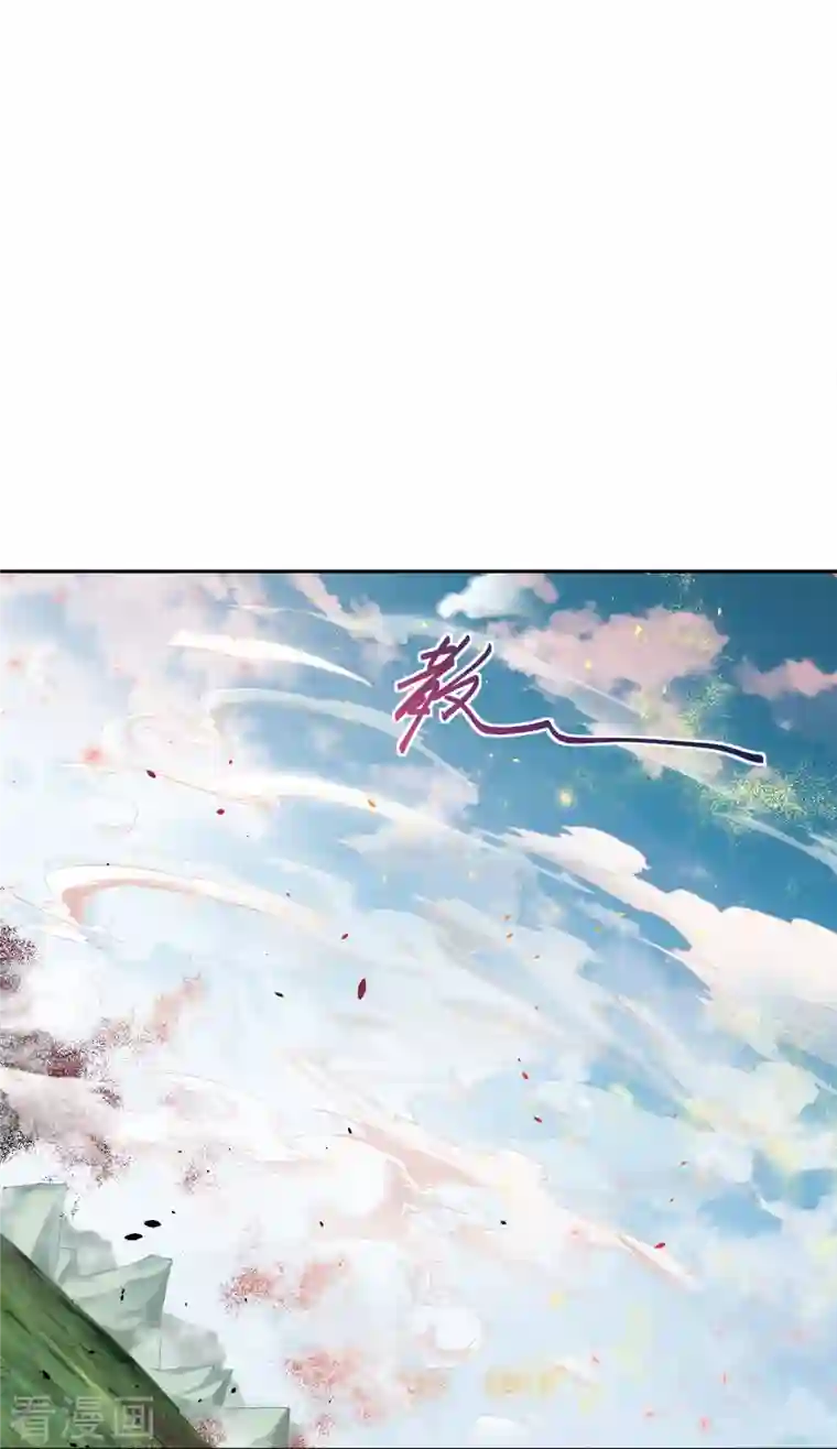 逆天邪神第387话 煞气炼狱