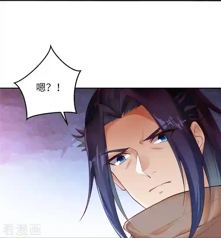 逆天邪神第387话 煞气炼狱