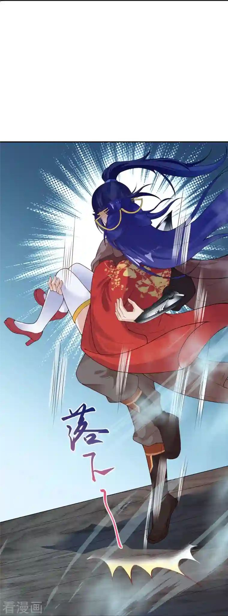 逆天邪神第387话 煞气炼狱