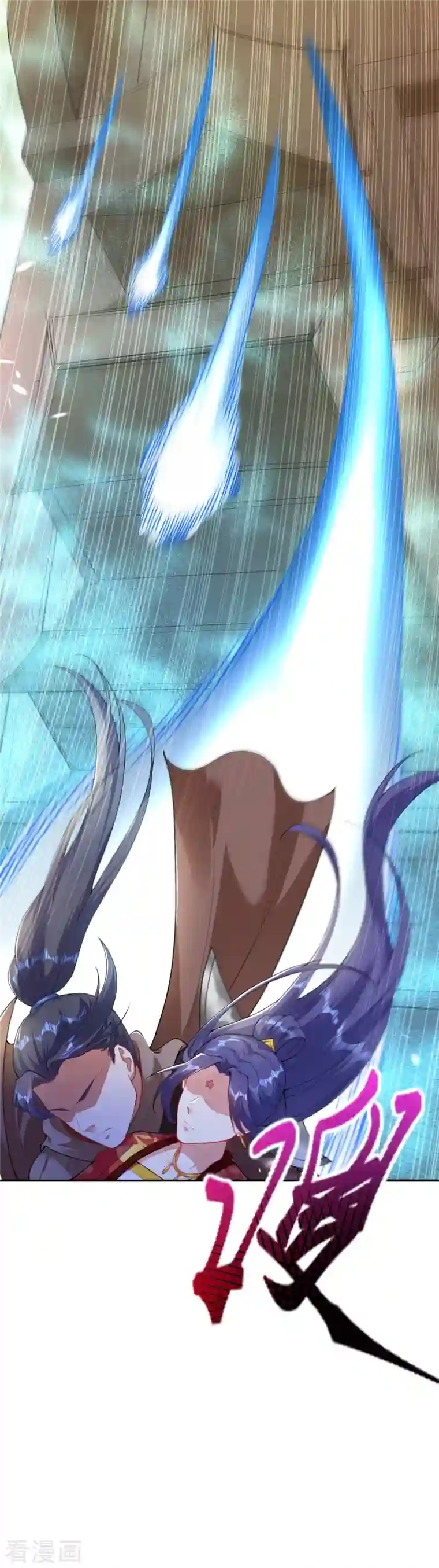 逆天邪神第387话 煞气炼狱