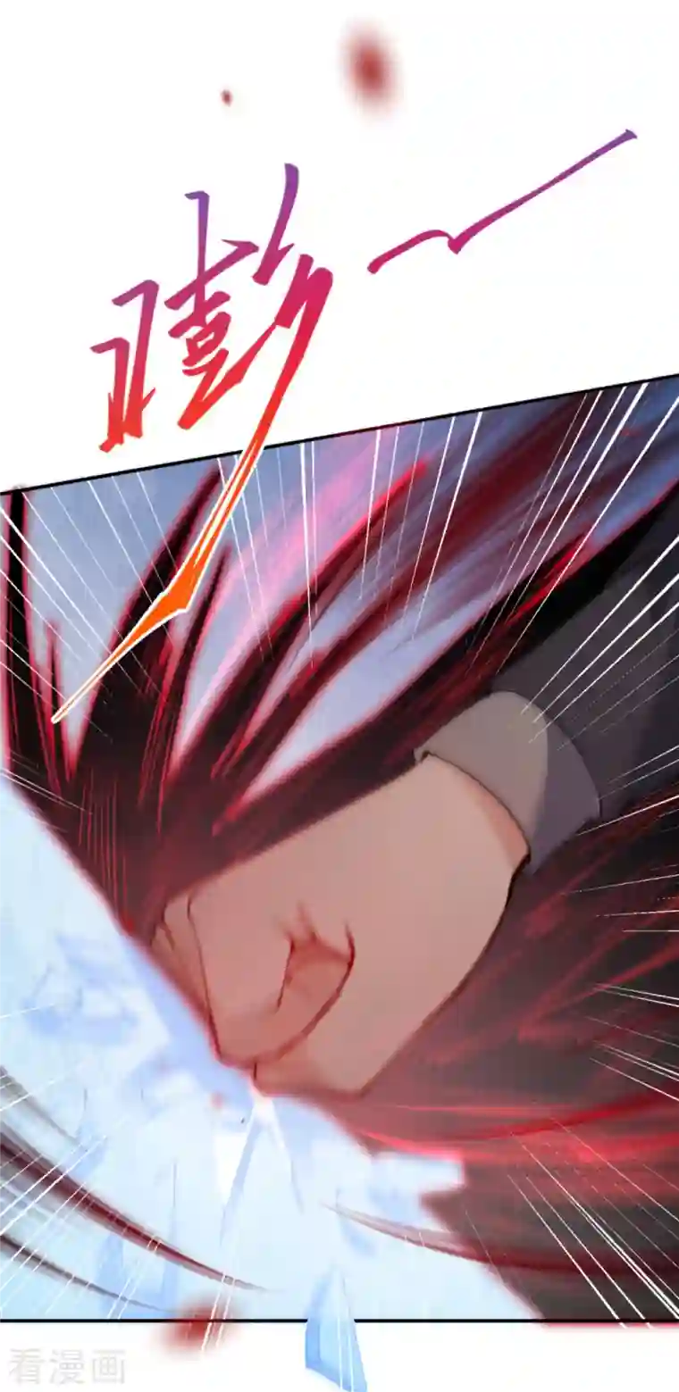 逆天邪神第388话 冰雪仙宫之危