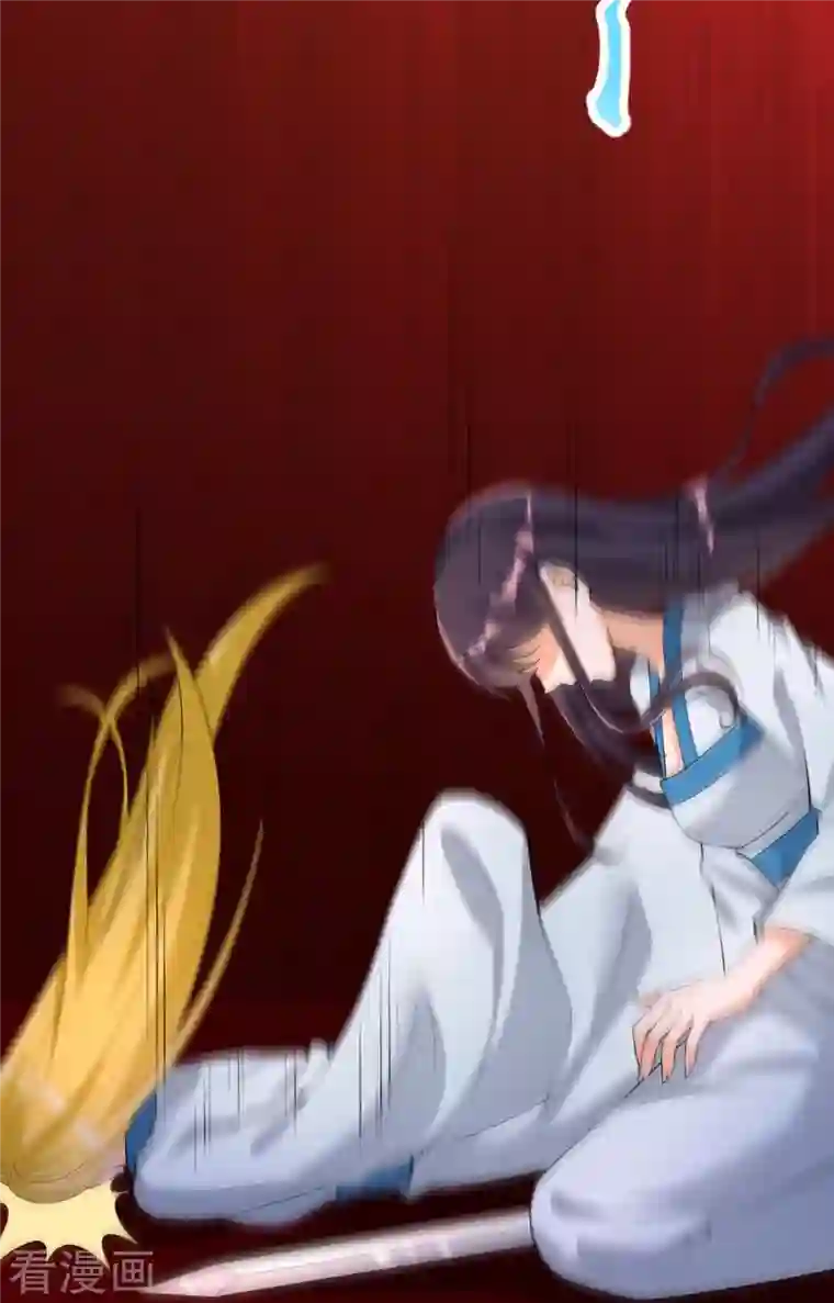 逆天邪神第388话 冰雪仙宫之危