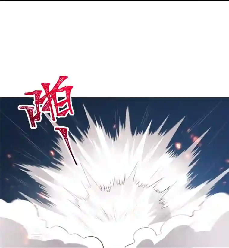 逆天邪神第388话 冰雪仙宫之危