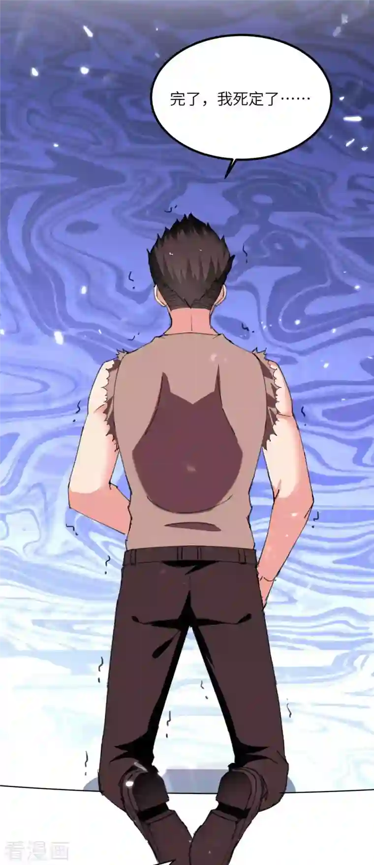 重生弃少归来第217话 小月晕倒