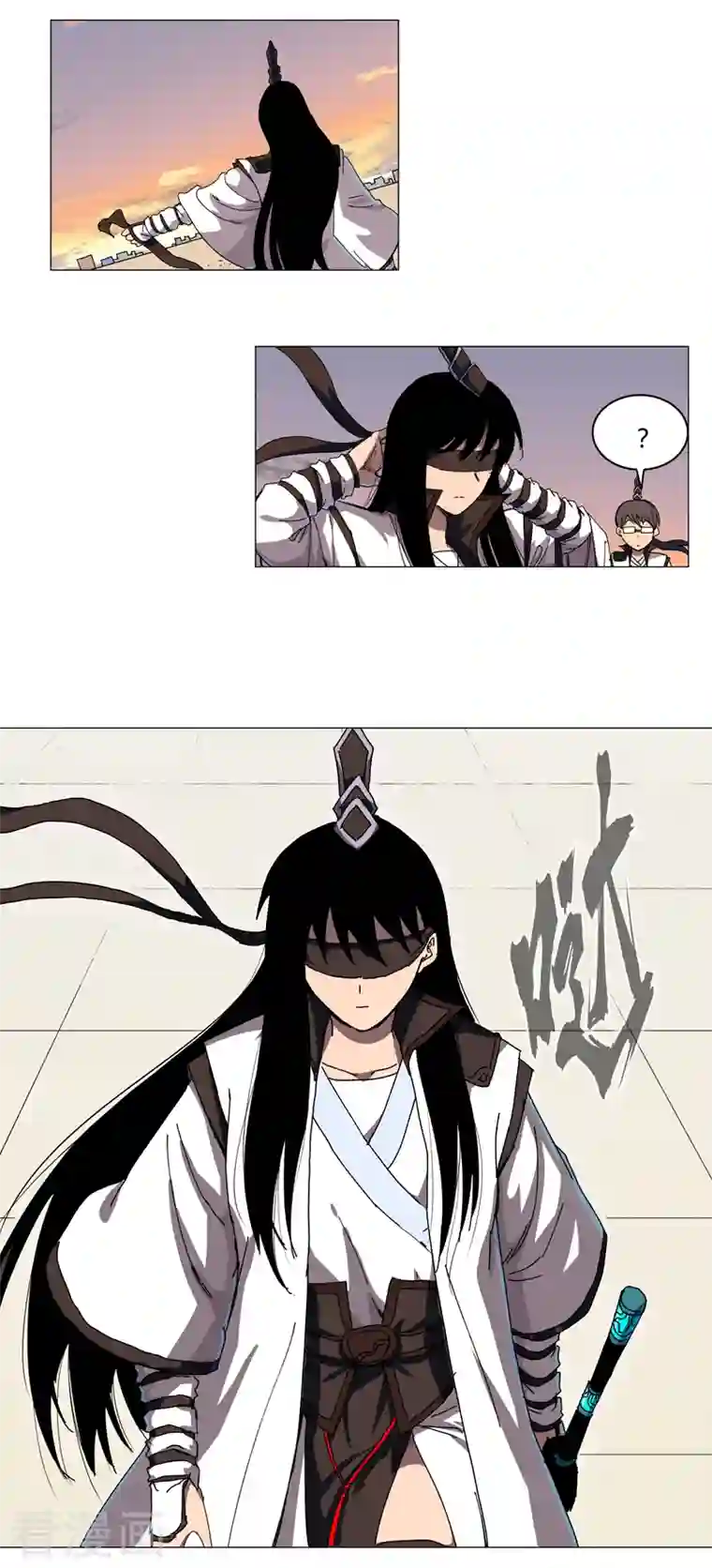 修仙者大战超能力第115话 诛杀阵