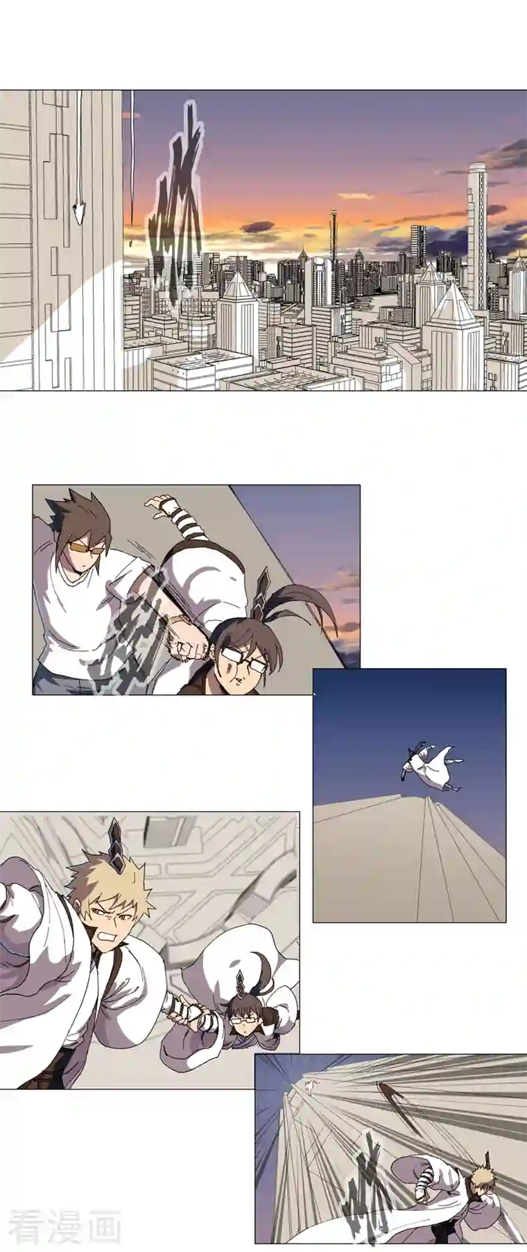 修仙者大战超能力第115话 诛杀阵