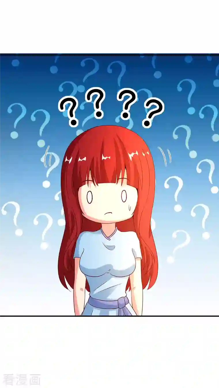 最强仙界朋友圈第149话 东西方神学相通？？？