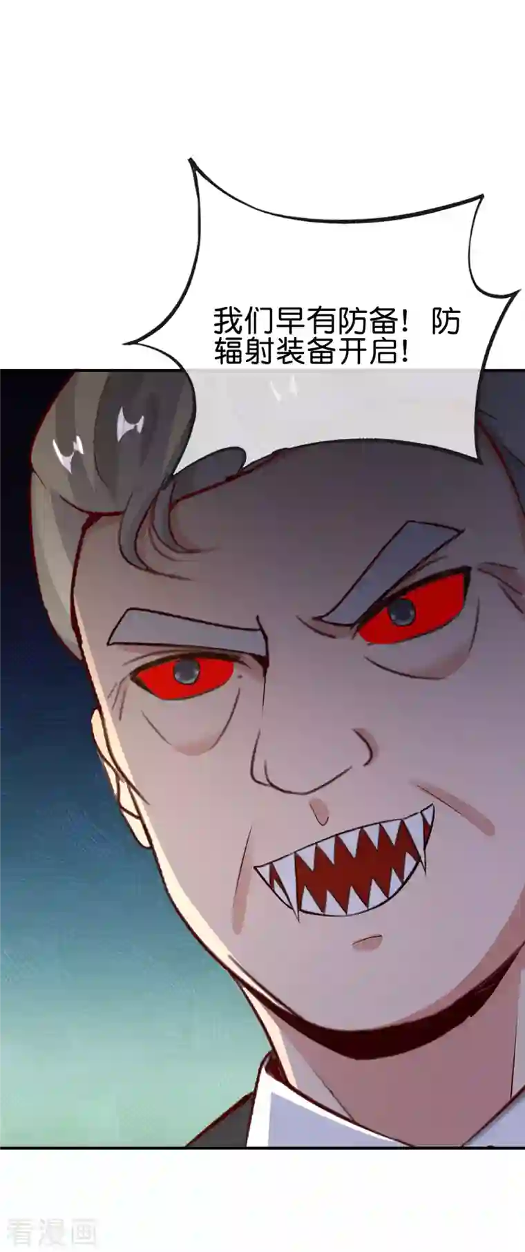 最强仙界朋友圈第149话 东西方神学相通？？？