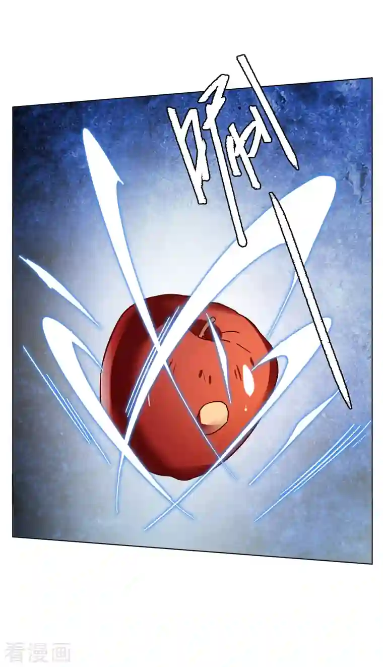 她来了，请趴下第165话 垃圾1