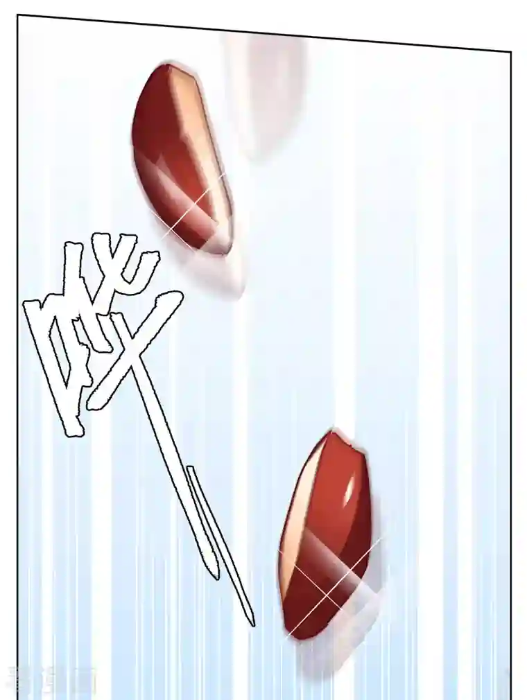 她来了，请趴下第165话 垃圾1