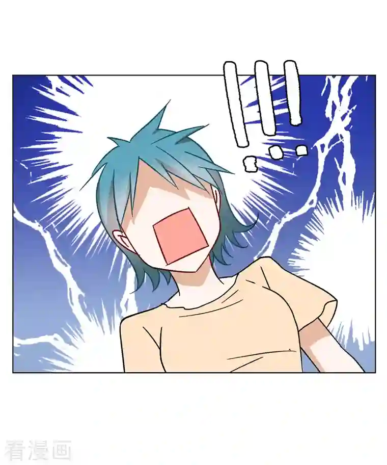 她来了，请趴下第165话 垃圾1