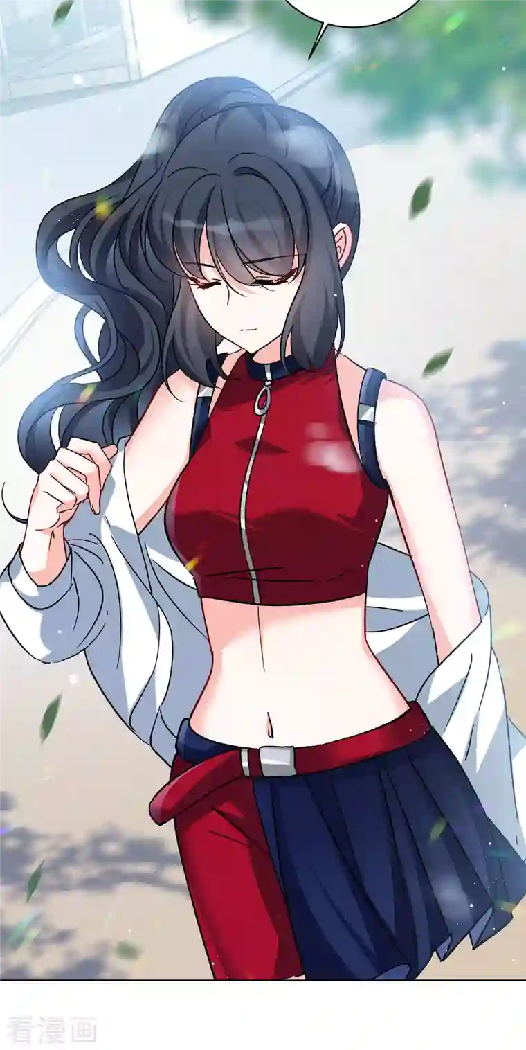 她来了，请趴下第165话 垃圾1