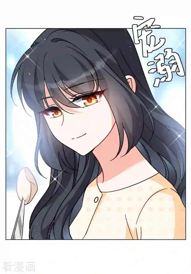 她来了，请趴下第166话 垃圾2