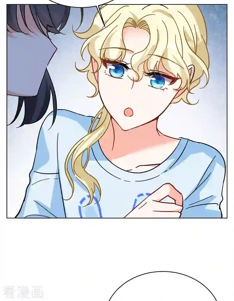 她来了，请趴下第166话 垃圾2