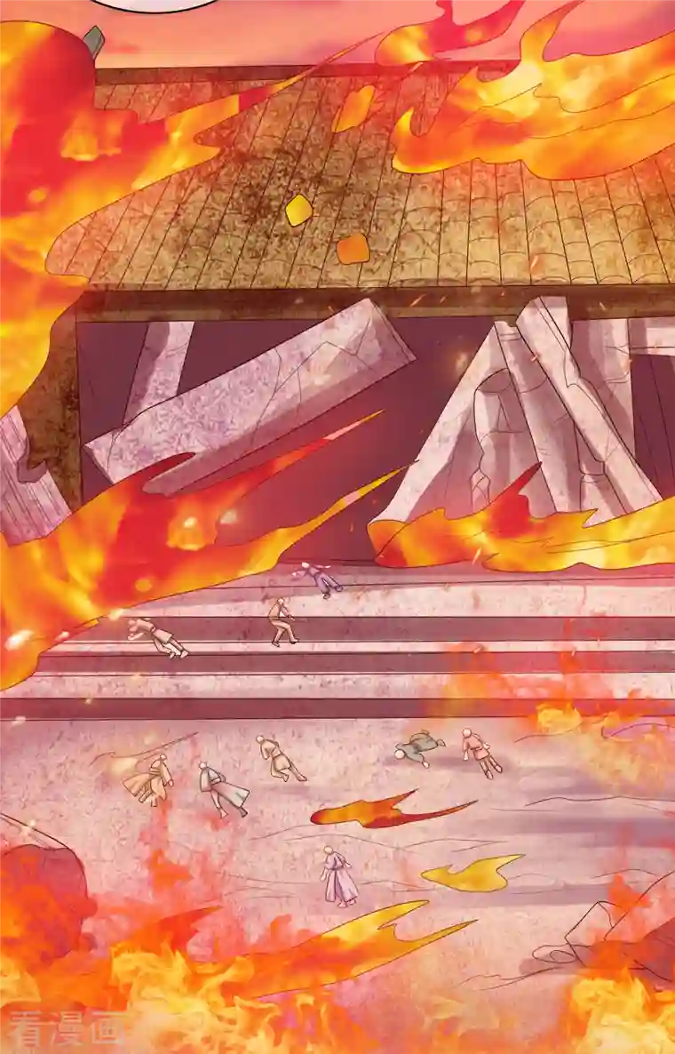 谐帝为尊第128话 孟长稷，大好人！