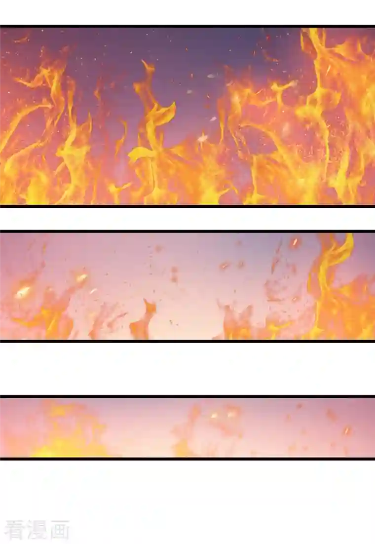 谐帝为尊第128话 孟长稷，大好人！