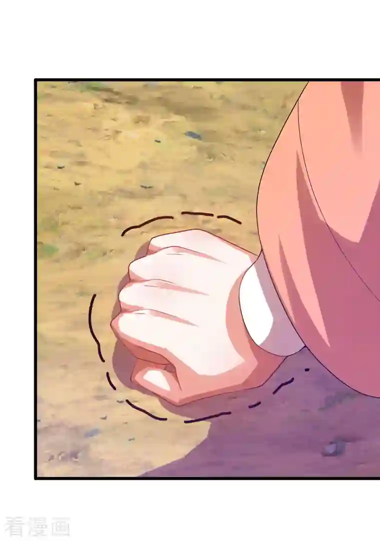 谐帝为尊第128话 孟长稷，大好人！