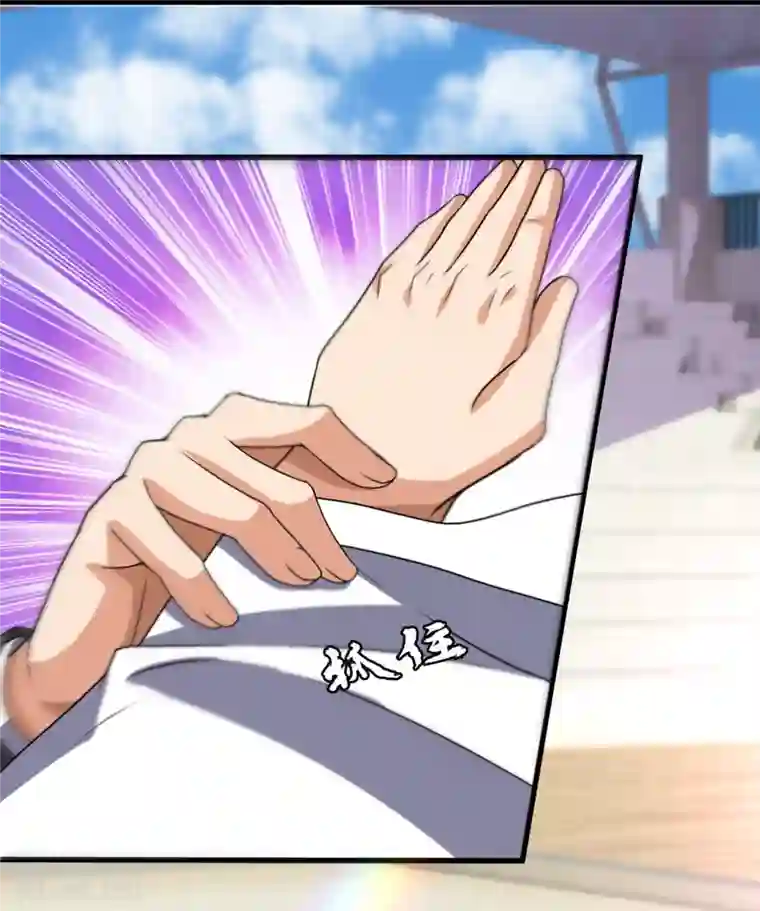 我是无双战神第136话 这个男人，很强