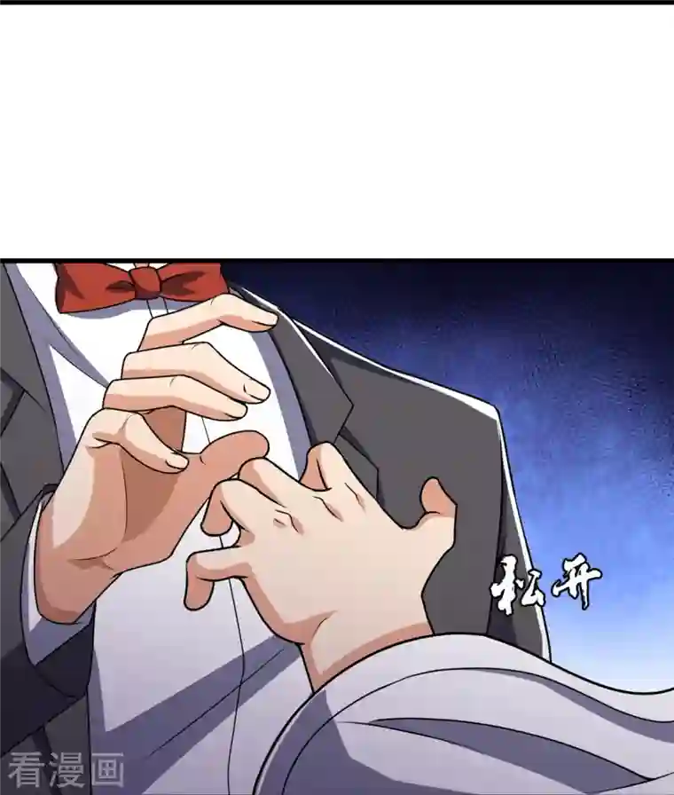 我是无双战神第136话 这个男人，很强