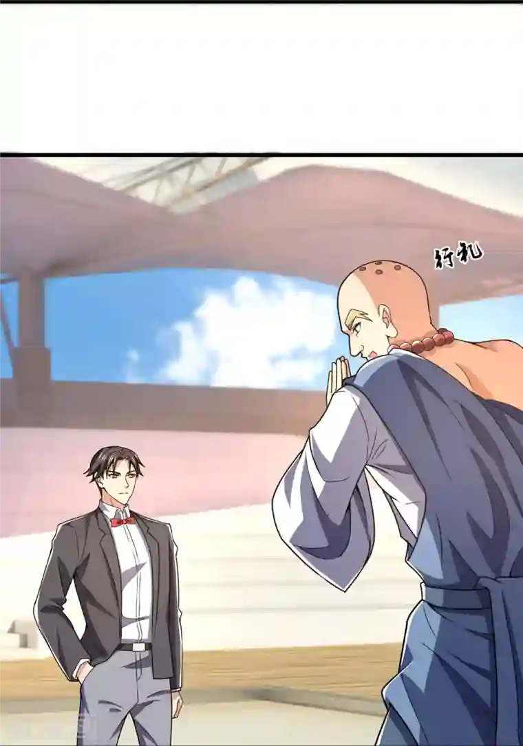 我是无双战神第136话 这个男人，很强