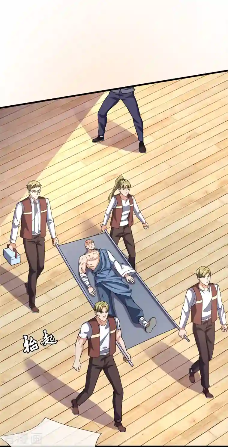 我是无双战神第137话 王爷，太帅啦